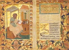 Рукописные книги древней Руси. Рассказ детям