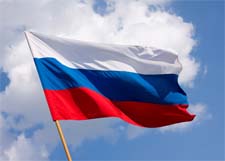 Викторина «День Государственного флага Российской Федерации» (с ответами)