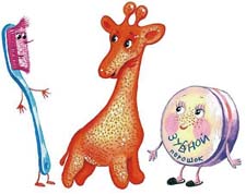 Сказка "Три жирафа" С.Рунге, А.Кумма. Слушать