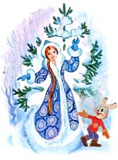 Сказка на ночь «Снегурочка, зайчонок и Новый год». Читать и слушать