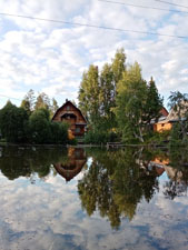 За что я люблю свой край?