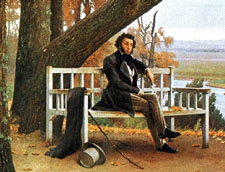 Стихи А.С. Пушкина про осень. Читать и слушать